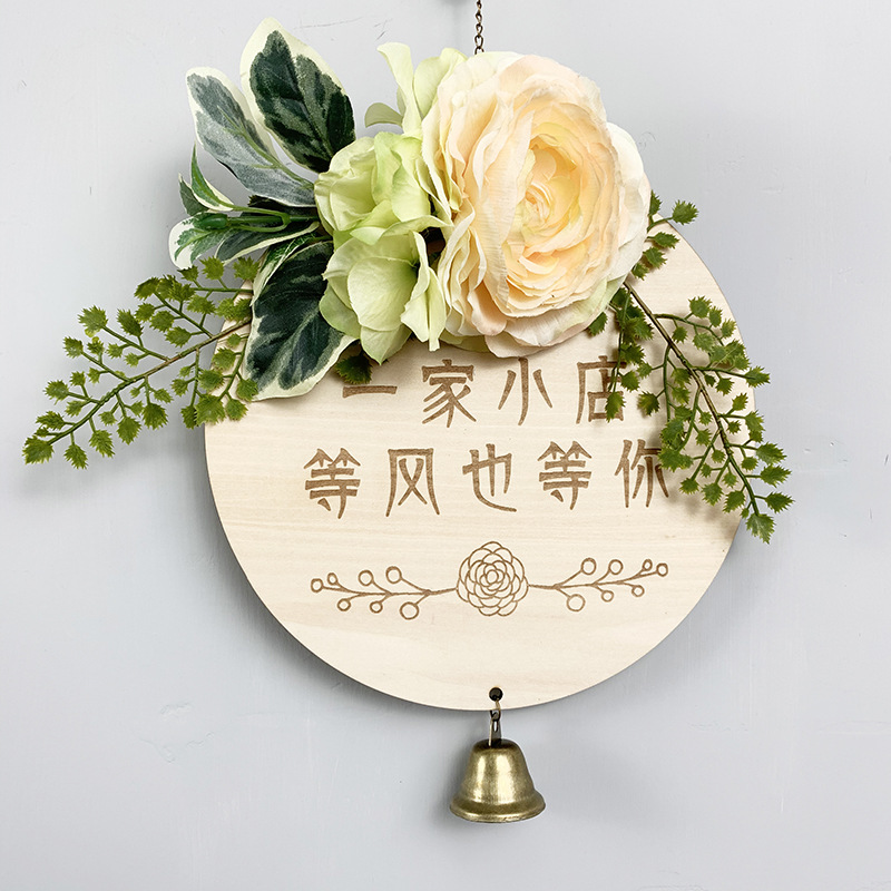 Title 7, Living Room Bedroom Door Wall Decoration Pendant