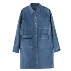 Fashionable Versatile Slimming Denim Shirt Dress Korean Style Elegant Style Vintage Single-breasted Coat - Blue - View 1