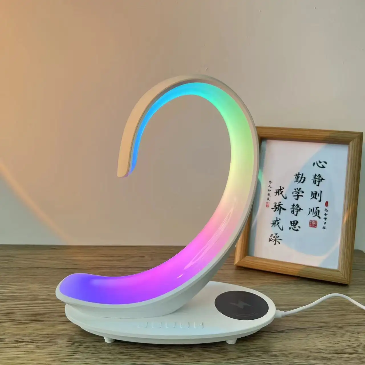Multi-functional Desktop Wireless Charger Bluetooth Speaker Atmosphere
