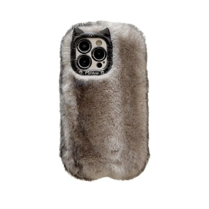Creative Plush Phone Case Anti-drop