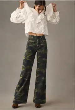 Loose Leisure Washed-out Button Slightly Flared Jeans - Camouflage - View 1