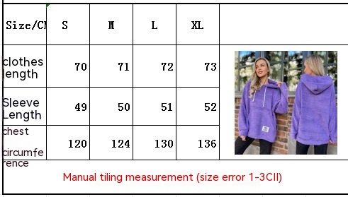 European And American Flannel Loose Long-sleeved Pullover - Image 12