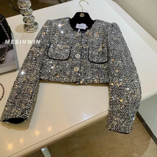 Chanel Style Short Coat Women's Small High grade Sense Jacket Star Silver Coat - Shop at LoveMi