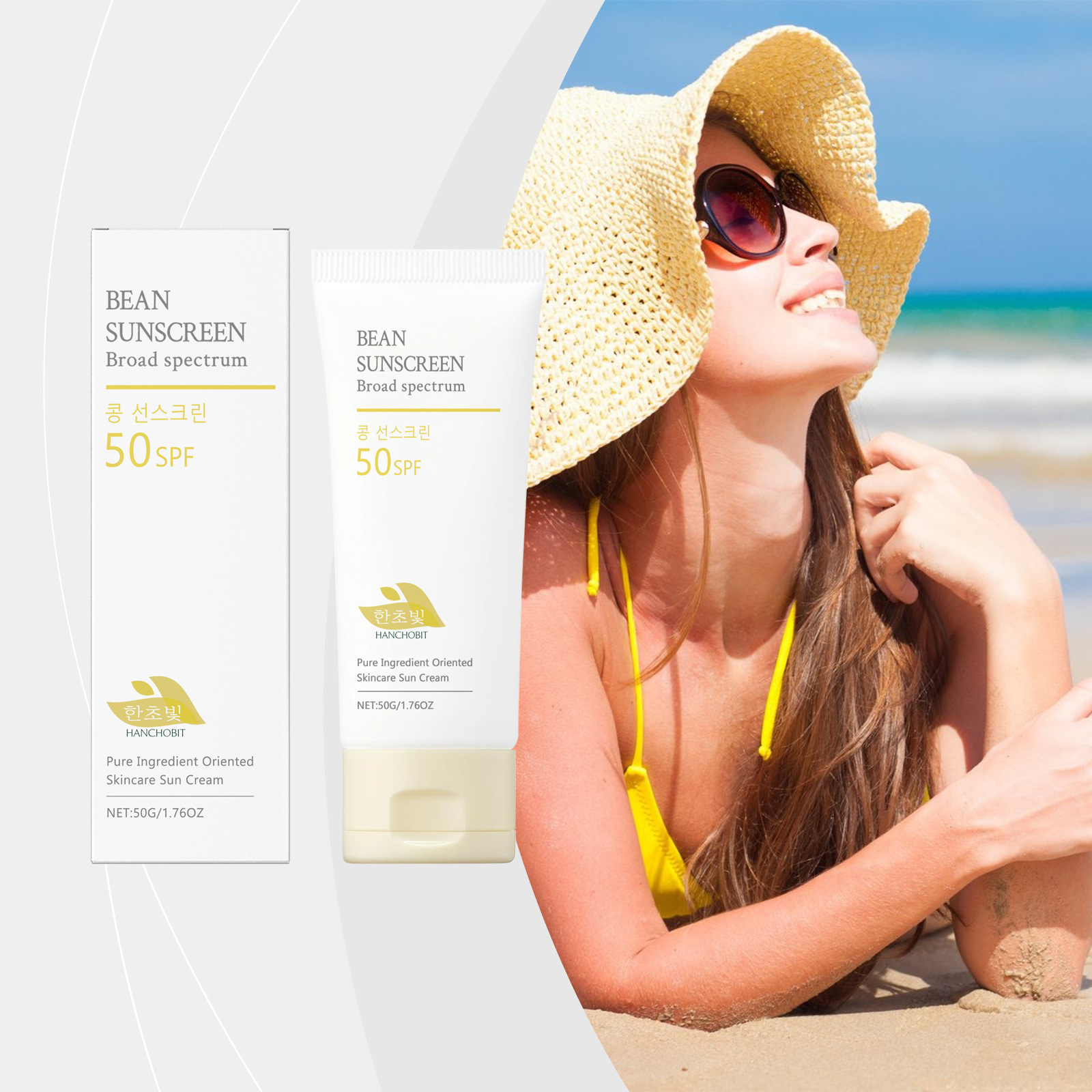 Soymilk Protective Cream Summer Outdoor