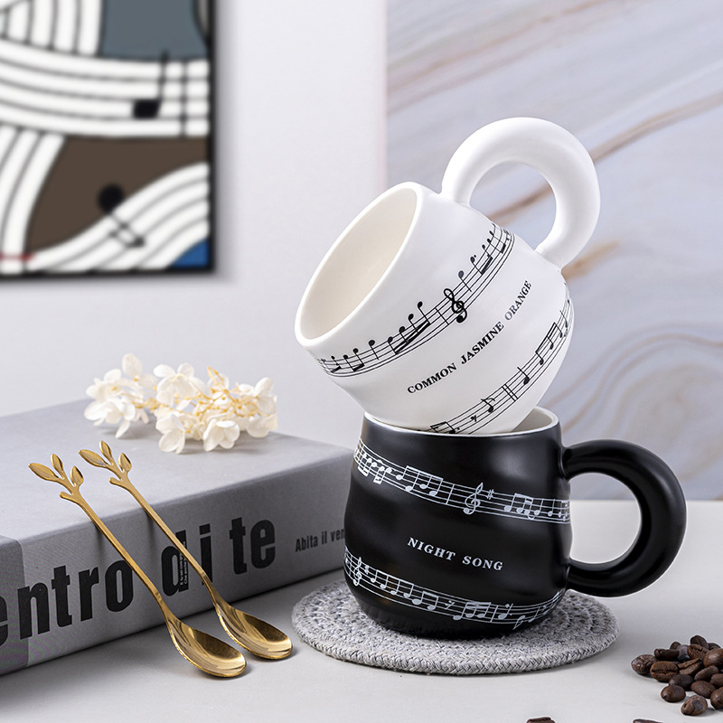 Black And White Music Mug