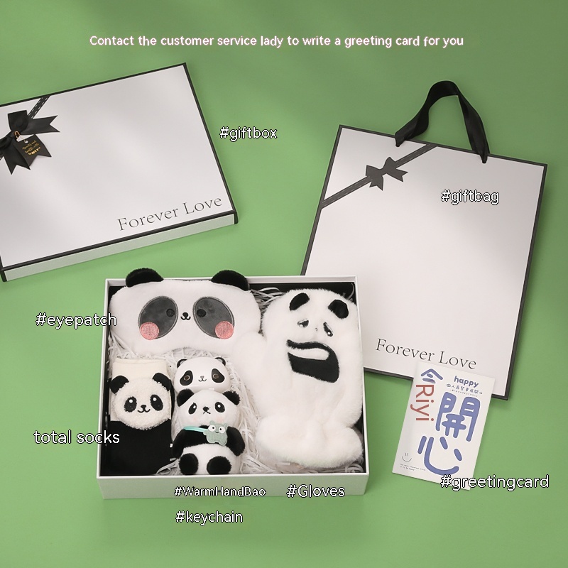 Panda Gift Box B