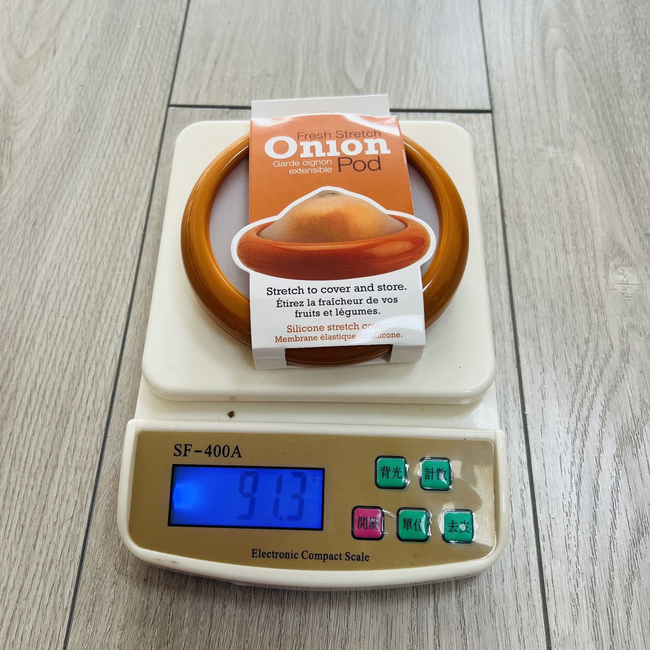 Orange Onion Box