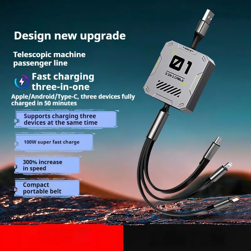 Data Cable Three-in-one 100W Super Fast Charge