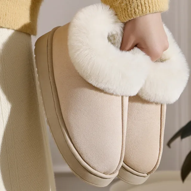 Womens Fashionable Platform Snow Boots Beige - Shop at LoveMi