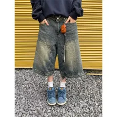 Men's And Women's Retro Washed Denim Straight Wide Leg Shorts - Blue - View 1