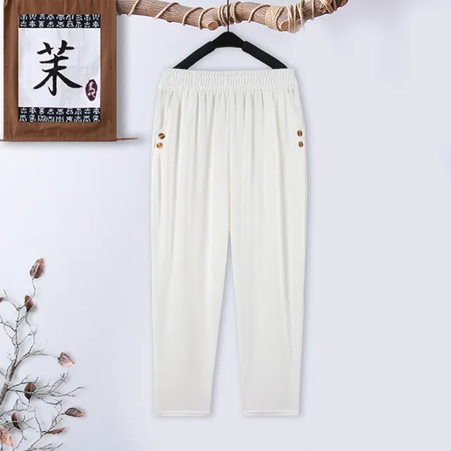 Women's Jacquard Straight leg Pants High Waist Baggy Jogger Pants White - Shop at LoveMi