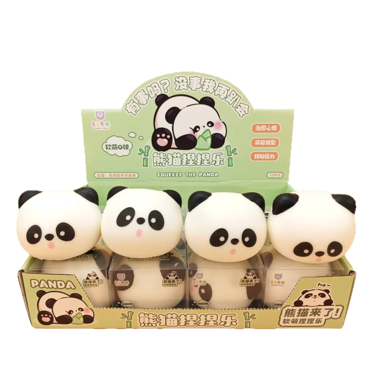 https://cf.cjdropshipping.com/quick/product/9bac5333-59fa-4539-a4a3-16e8a8a1d43e.jpg