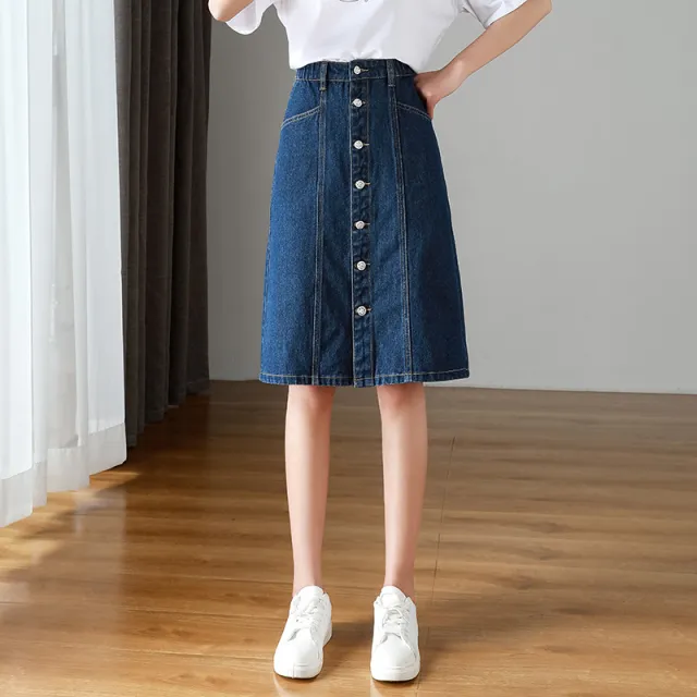 Korean style Loose Versatile A line Mid length Slimming High waist Plus size Denim Skirt Dark Blue - Shop at LoveMi