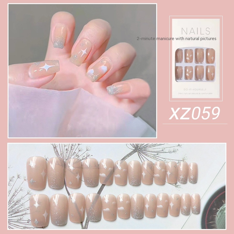 XZ059 Glue