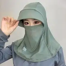 Full-face Sun Protection Mask UV-blocking Breathable One-piece