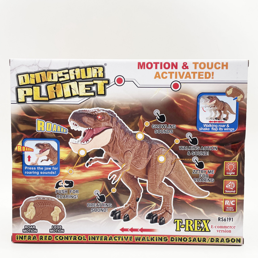 Touch Tyrannosaurus Rex