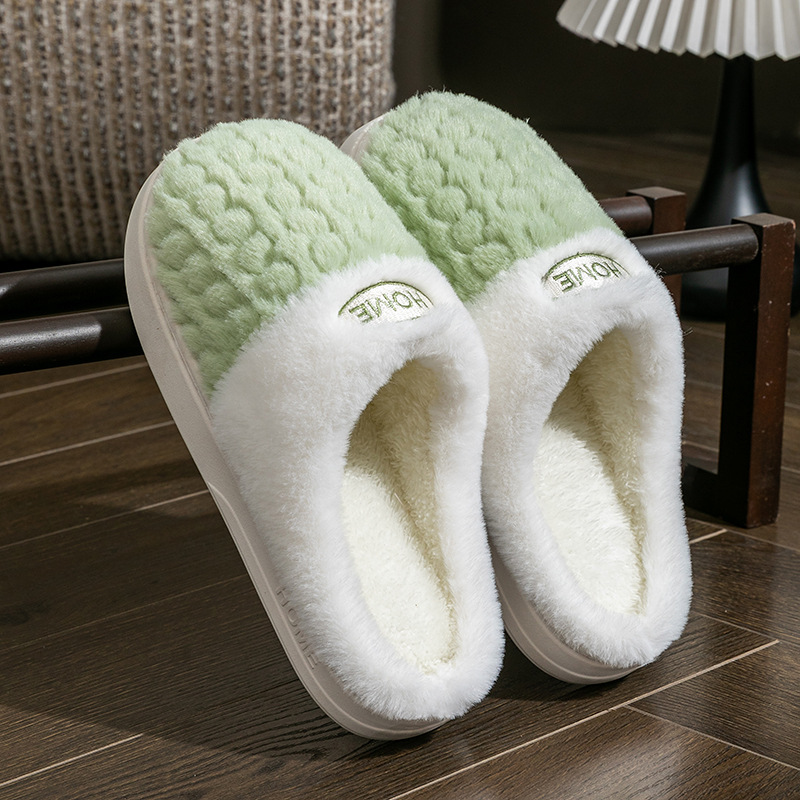 Women's Non-slip Thick Bottom Color Matching Cotton Slippers