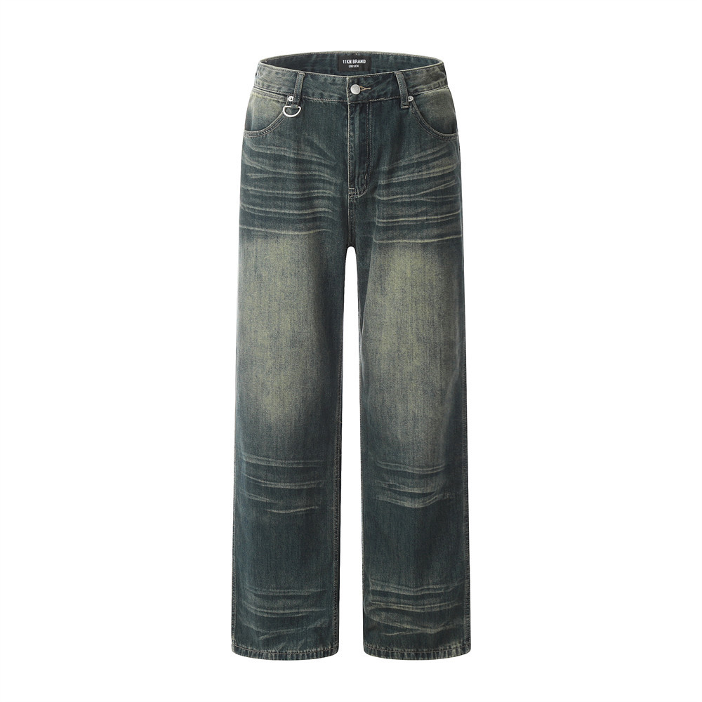 Men's Loose Wide Leg Denim Trousers