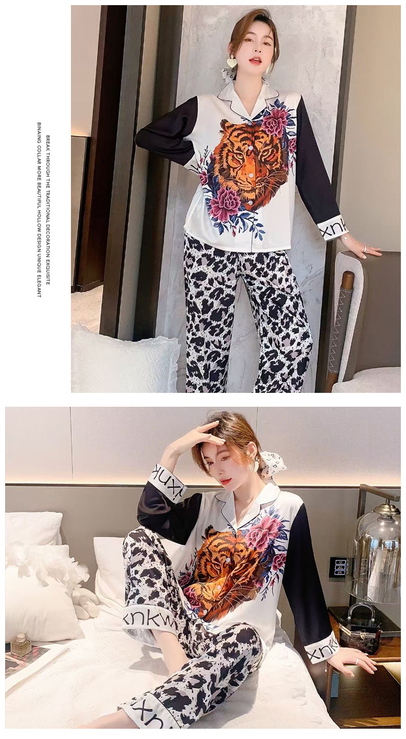 Title 3, Leopard Tiger Print Ice Silk Pajamas Women