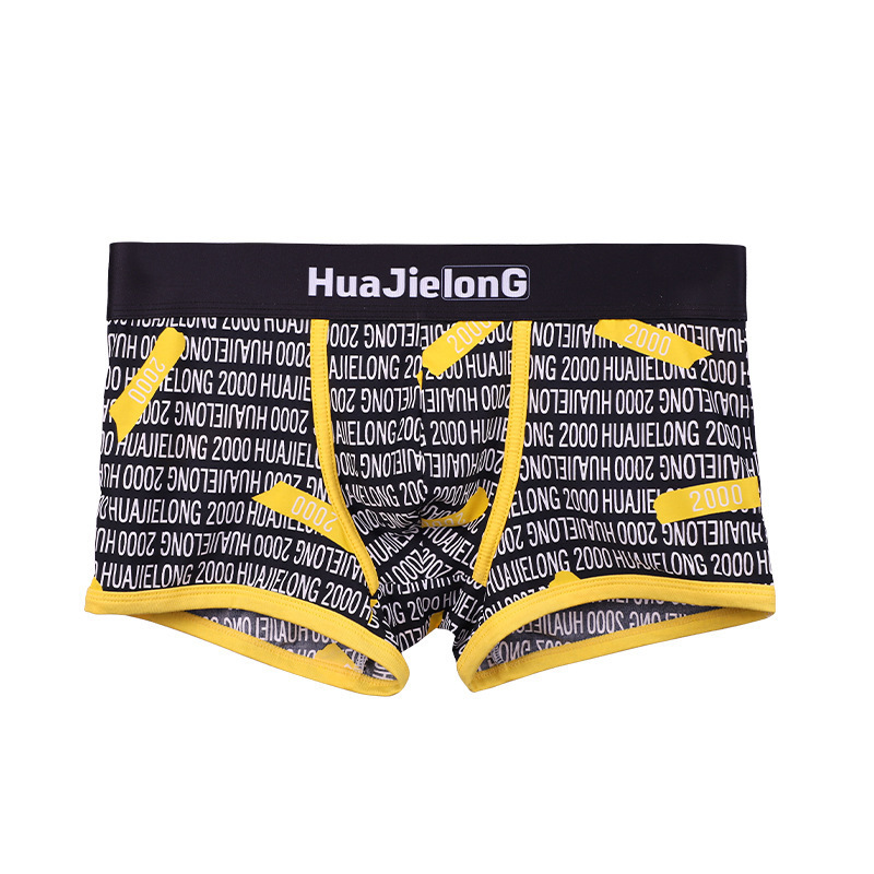 Men's Ice Silk Ns Style Printed Breathable Underwear