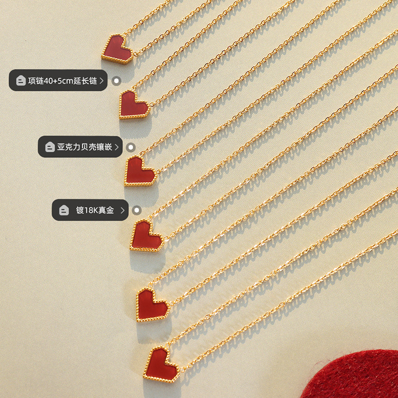 French Ins Affordable Luxury Style Heart Clavicle Chain