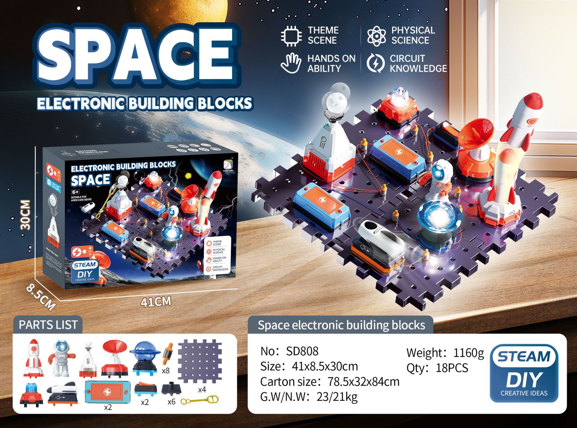 Childrens Electronic Building Blocks Space Rocket Model Assembly Toy 4