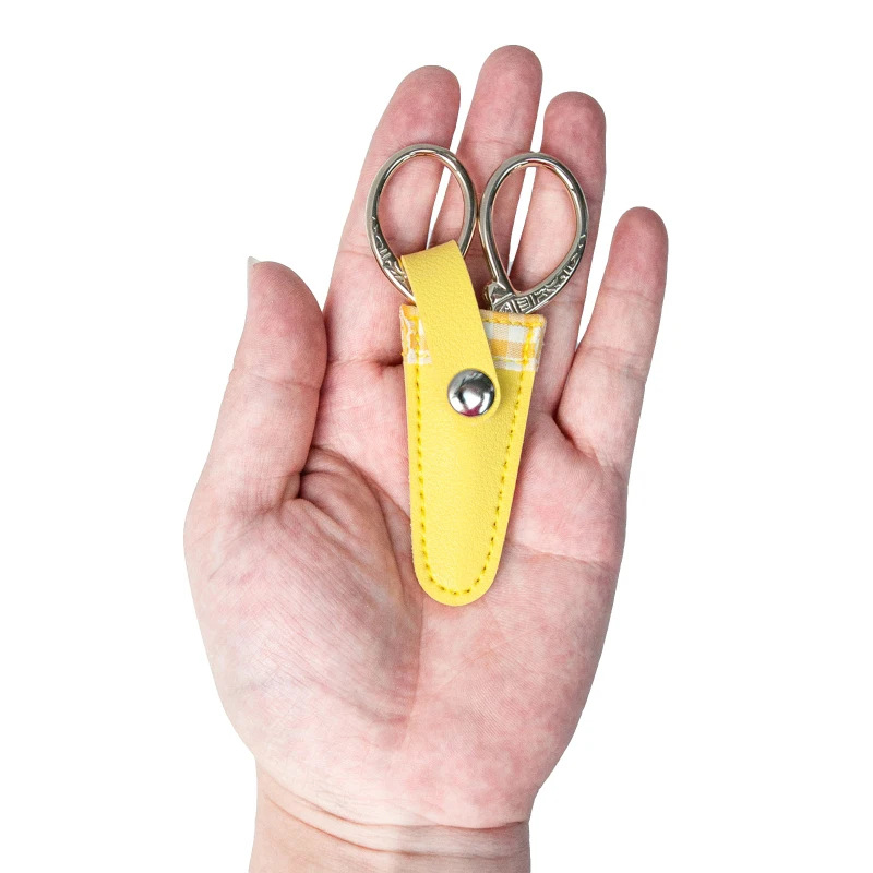 Household Daily Pointed Scissors Protective Sheath