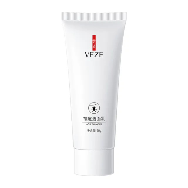 Women's Whitening Vitality Bright Hydrating Moisturizing Nourishing Skin Deep Cleansing Acne Removing Facial Cleanser Acne Clearance Facial Cleanser - Shop at LoveMi