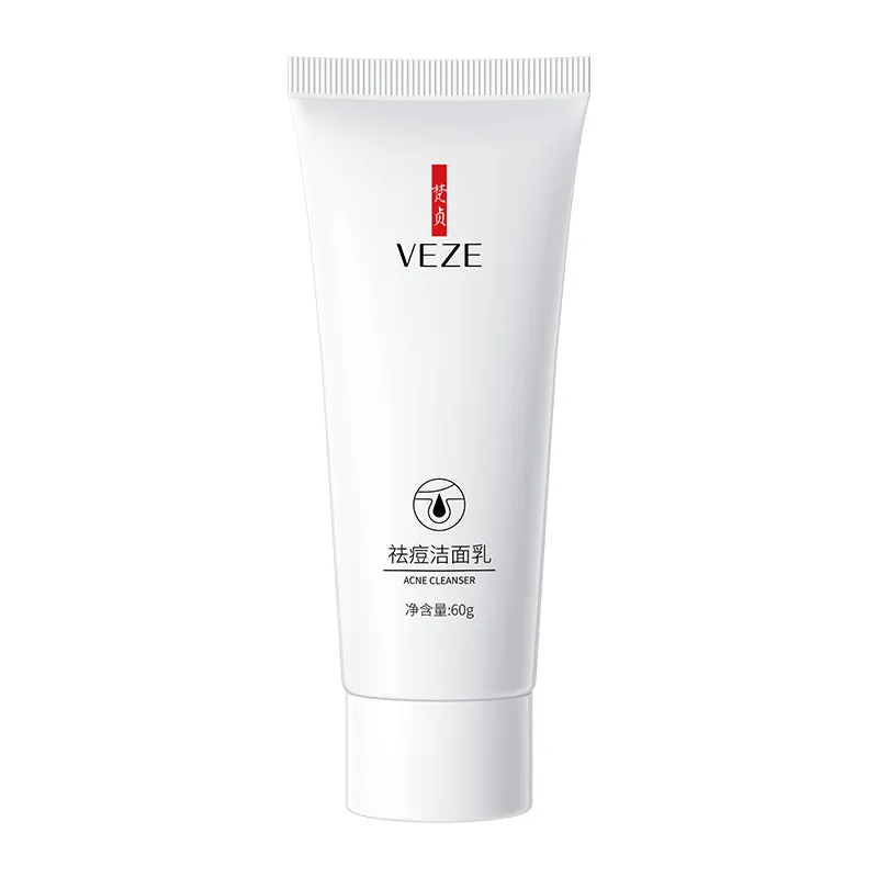 Women's Whitening Vitality Bright Hydrating Moisturizing Nourishing Skin Deep Cleansing Acne Removing Facial Cleanser - Acne Clearance Facial Cleanser