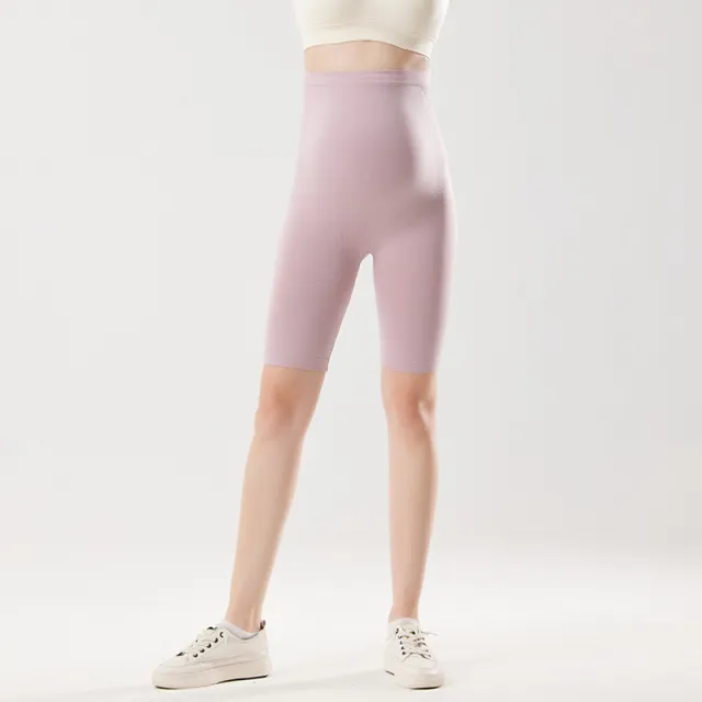 New Pregnant Women Yoga Pants Nude Feel High Elastic Belly Support Maternity Pants Nude - Shop at LoveMi