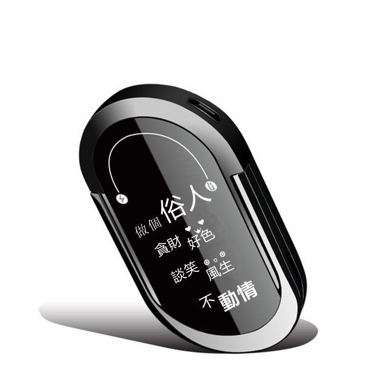 Ultra-thin Multi-function Ring-clasp Electronic Lighter