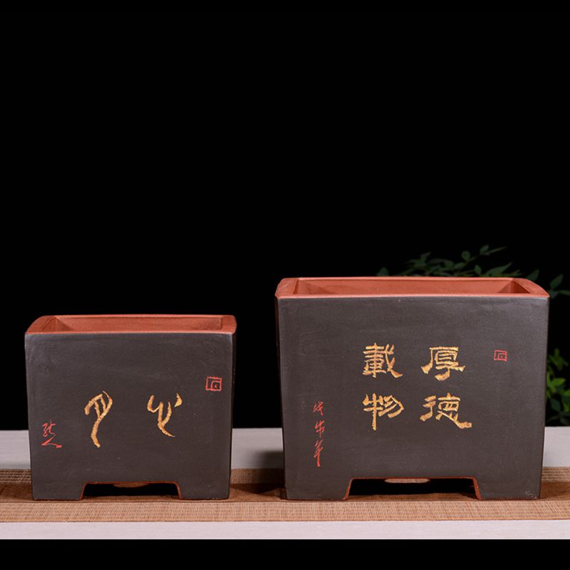 Title 6, Yixing Purple Sand Flowerpot Square