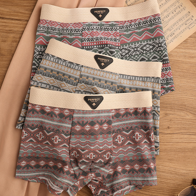 Men's Sports Trendy Underwear Breathable Antibacterial Boxer Shorts