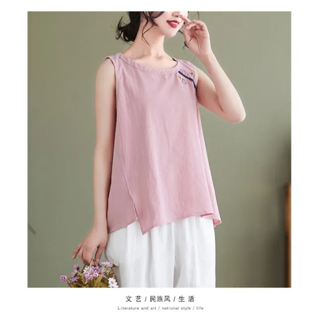 Cotton Linen Vest Female Artistic Embroidery Outer Wear Inner Wear Pink - Shop at LoveMi