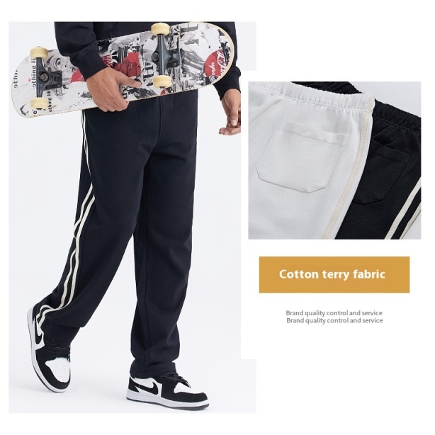 Cotton Terry High Street Track Loose Autumn Sweatpants