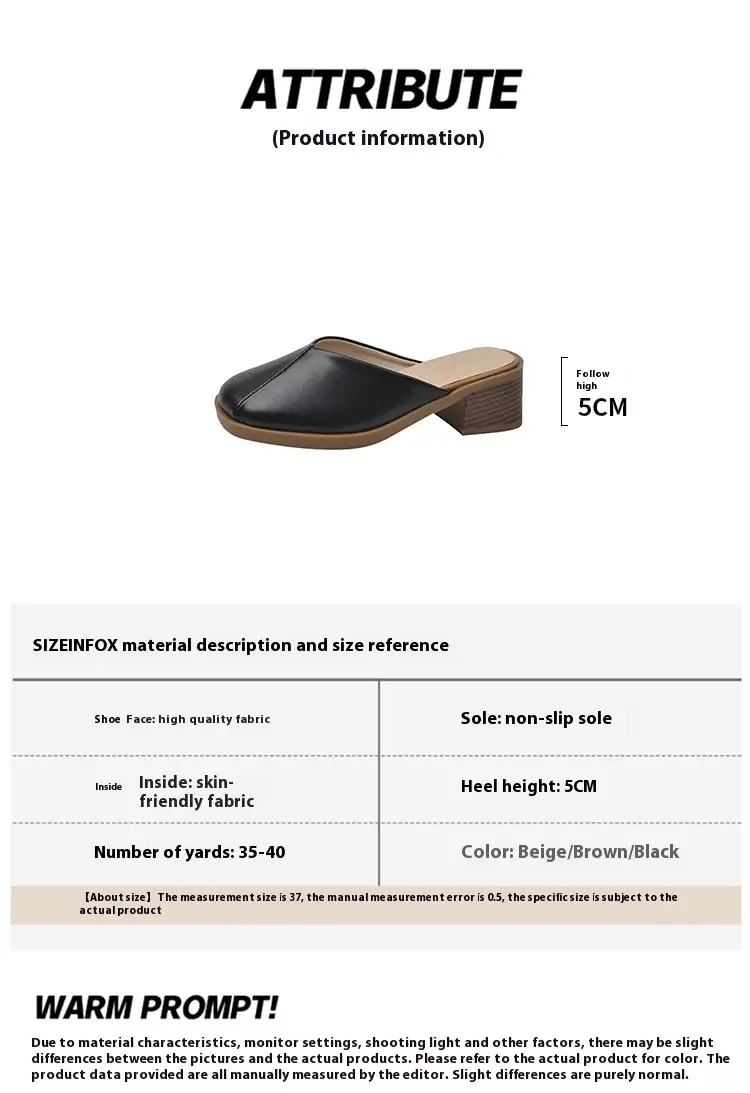 Square Toe Casual Mid Heel Half Outdoor Slippers
