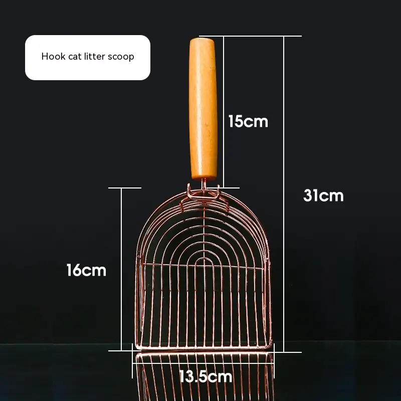 Household Fashion Simple Metal Cat Litter Scoop