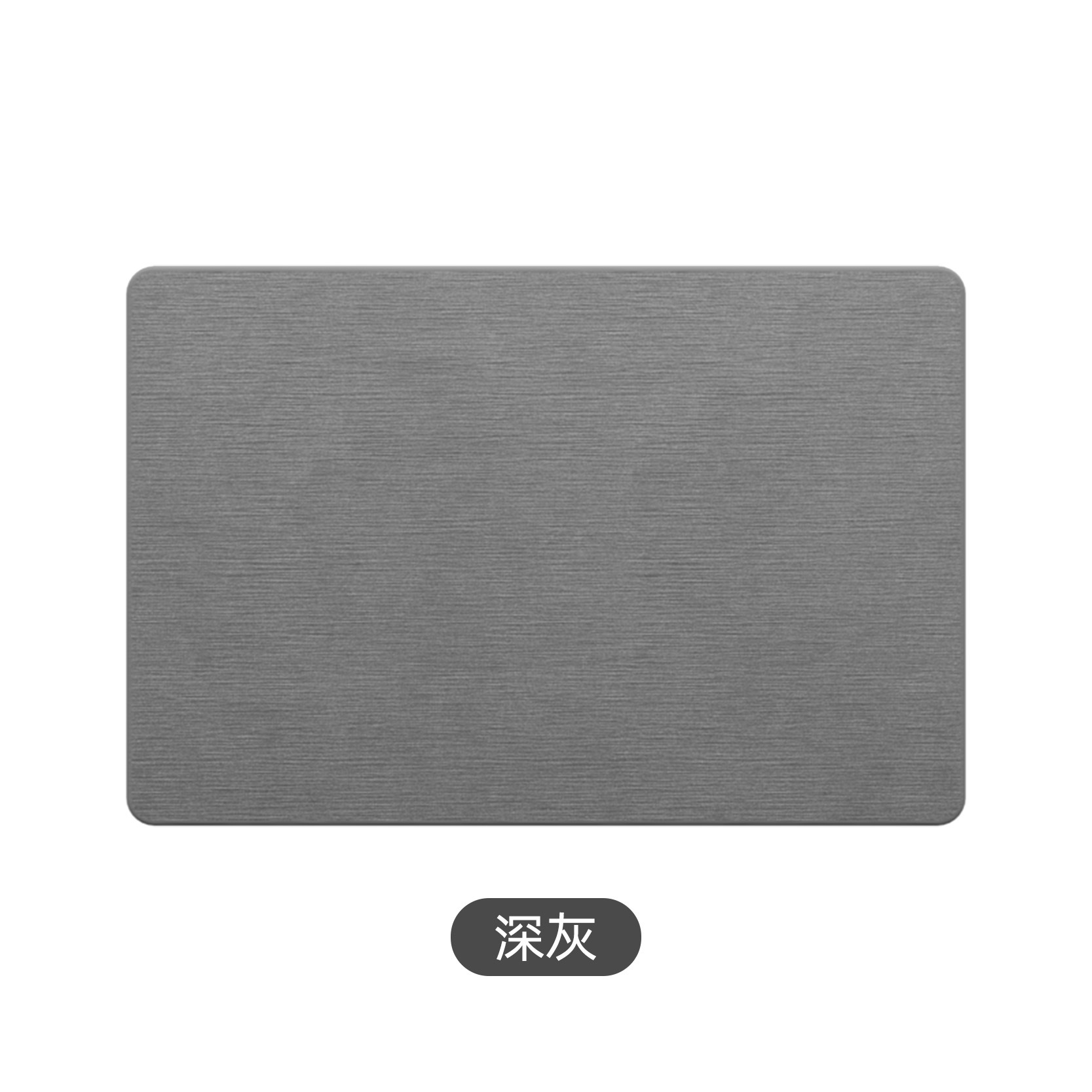 Non-slip Quick-drying Diatomaceous Earth Floor Mat