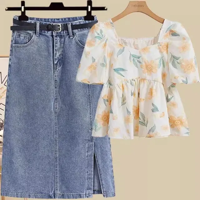 Salt style Slightly Mature Two piece Summer Outfit Beige - Shop at LoveMi