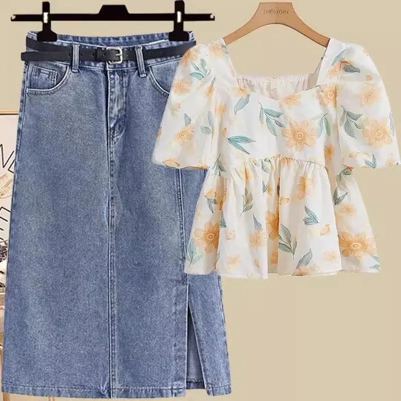 Salt-style Slightly Mature Two-piece Summer Outfit - Beige