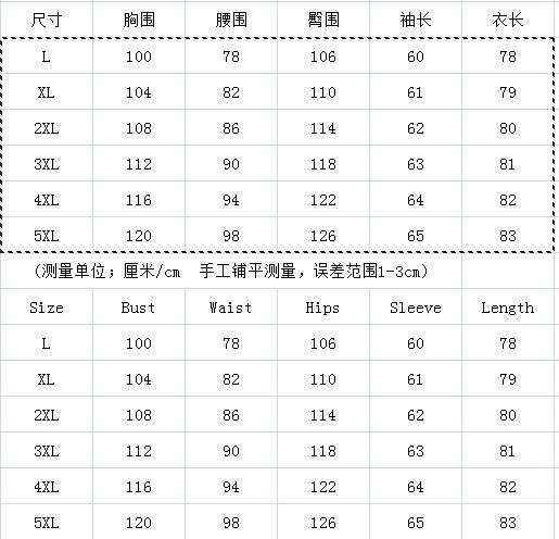 YF035尺寸.jpg