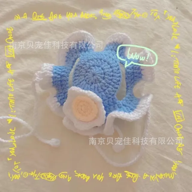 Wool Pet Hood Dogs And Cats Knitted Hat Prop Headdress Blue Plumeria Rubra - Shop at LoveMi