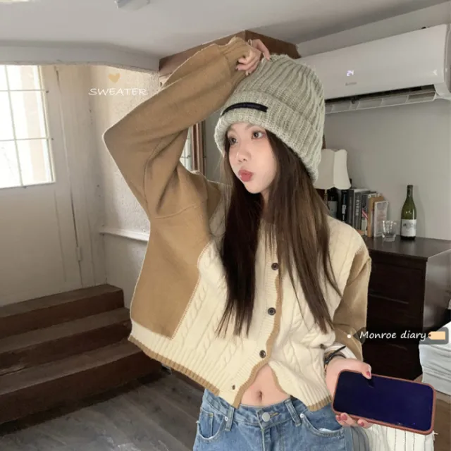 Contrast Color Knitted Cardigan Women's Sweater Coat Khaki - Shop at LoveMi