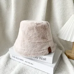 Fleece-lined Warm Face-covering Bucket Hat - Beige - View 1