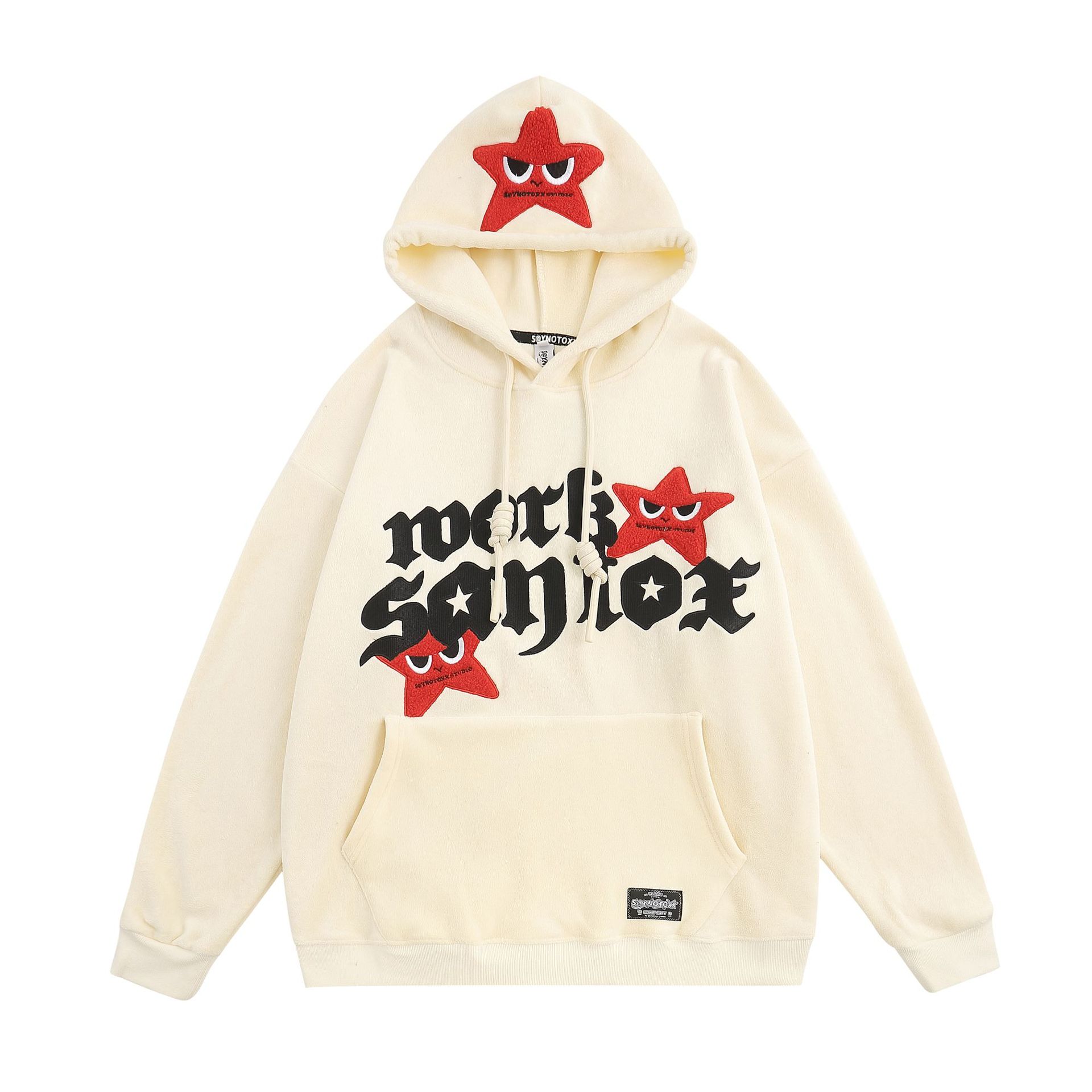 Fashion Loose Couple Hooded Coat