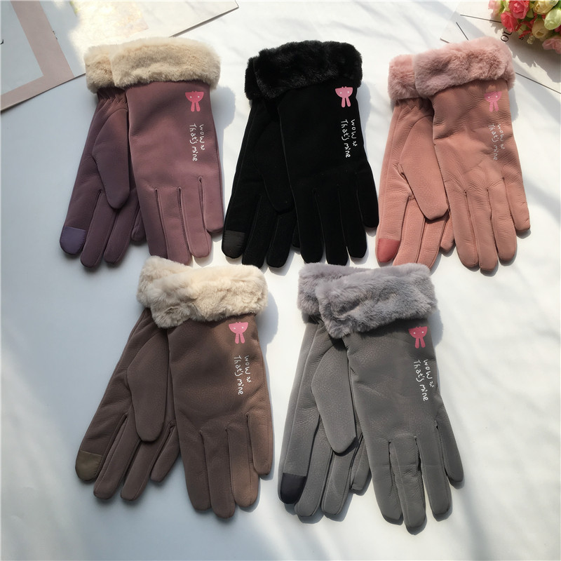 Title 3, Herbst und Winter Damen Reithandschuhe koreanis...