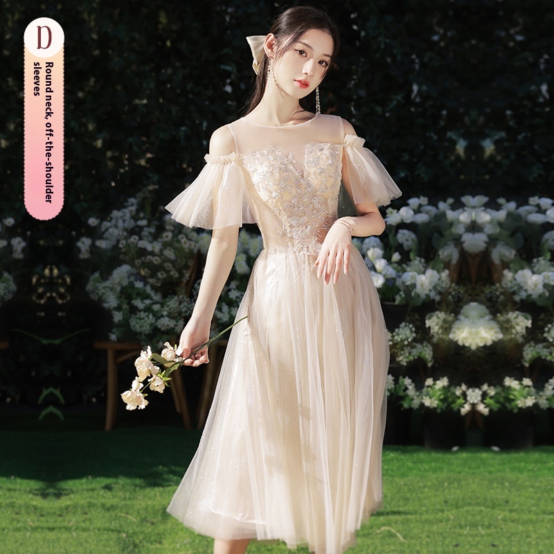 D029 Apricot Medium Length