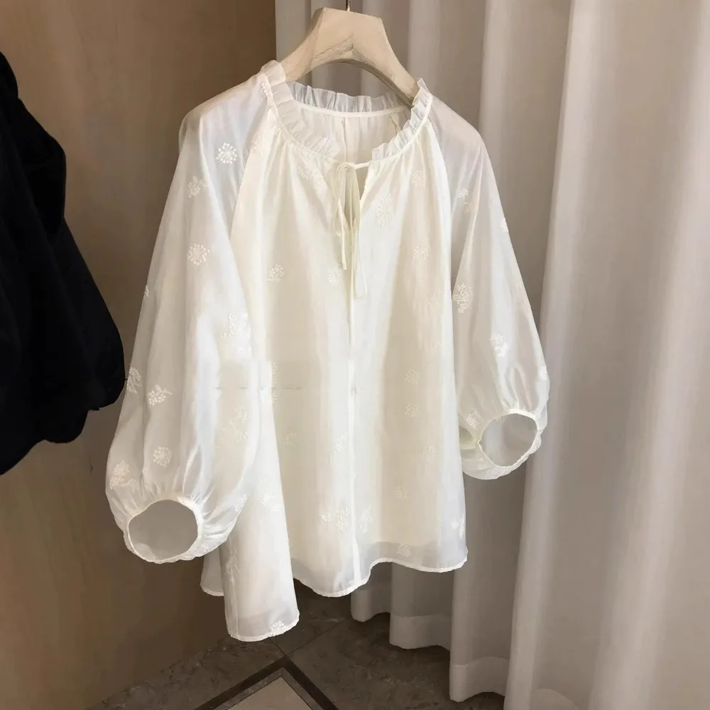 French Retro Lantern Sleeves Slimming Embroidered Women's Shirt - Beige
