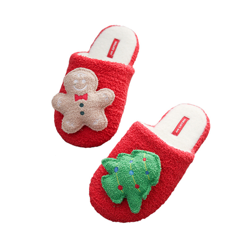 Red Biscuit Slippers