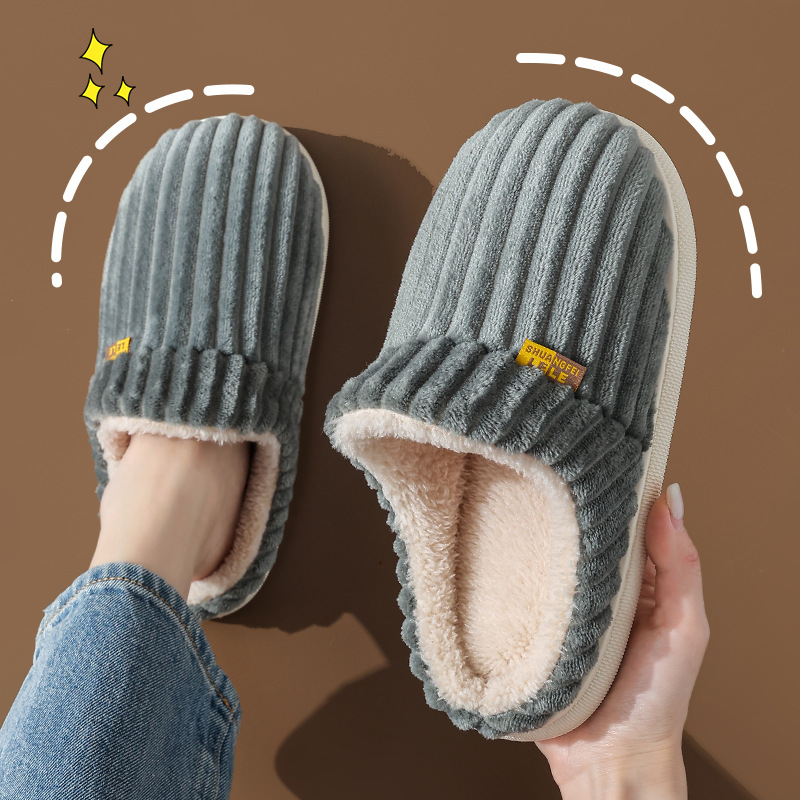 Gray Slippers